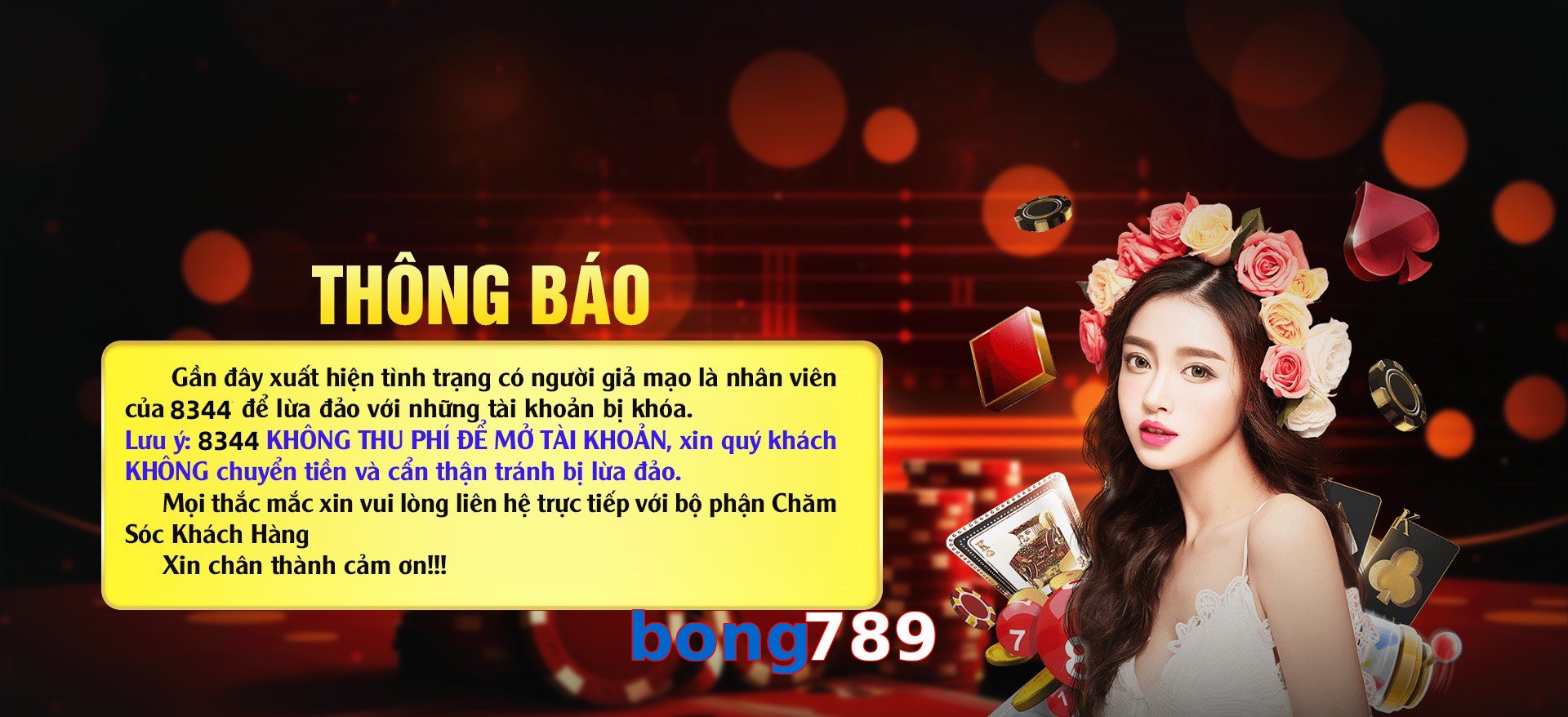 bong789
